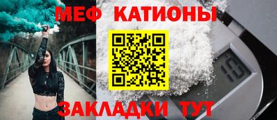 стаф Можга