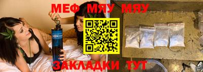 apvp Моздок