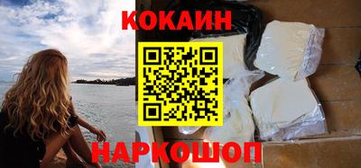 apvp Моздок