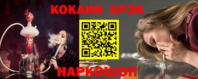 apvp Моздок