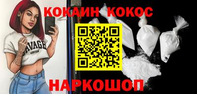 стаф Можга