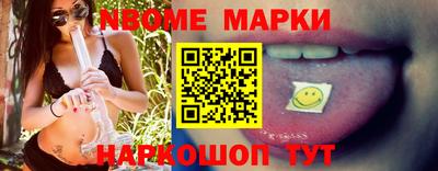 apvp Моздок