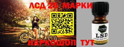 apvp Моздок
