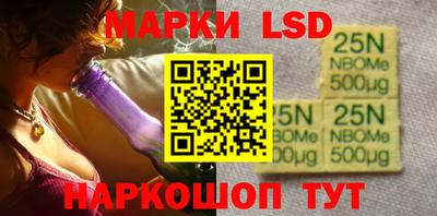 apvp Моздок