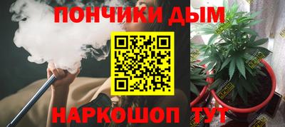 apvp Моздок