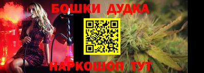 apvp Моздок