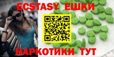 apvp Моздок