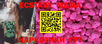 apvp Моздок