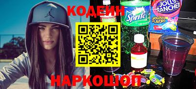 apvp Моздок