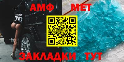 apvp Моздок