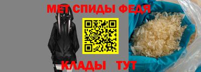 стаф Можга