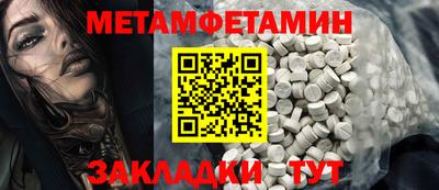 стаф Можга