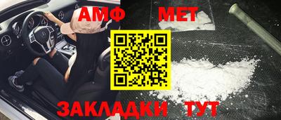 apvp Моздок