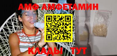 apvp Моздок