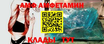 стаф Можга