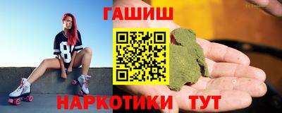 стаф Можга