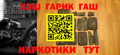 apvp Моздок