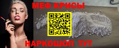 apvp Моздок