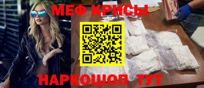 apvp Моздок